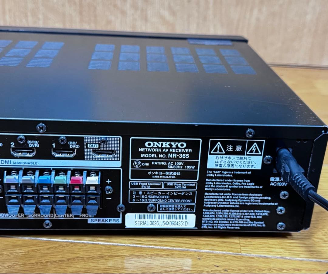 ONKYO ネットワークAVレシーバー NR-365 - メルカリ