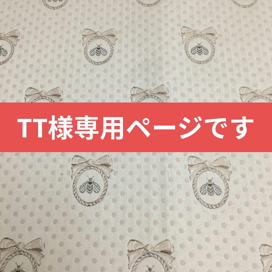 TTのぺージです ZRP-ZX | Check-In-L 90L 80534 – ZERO HALLIBURTON