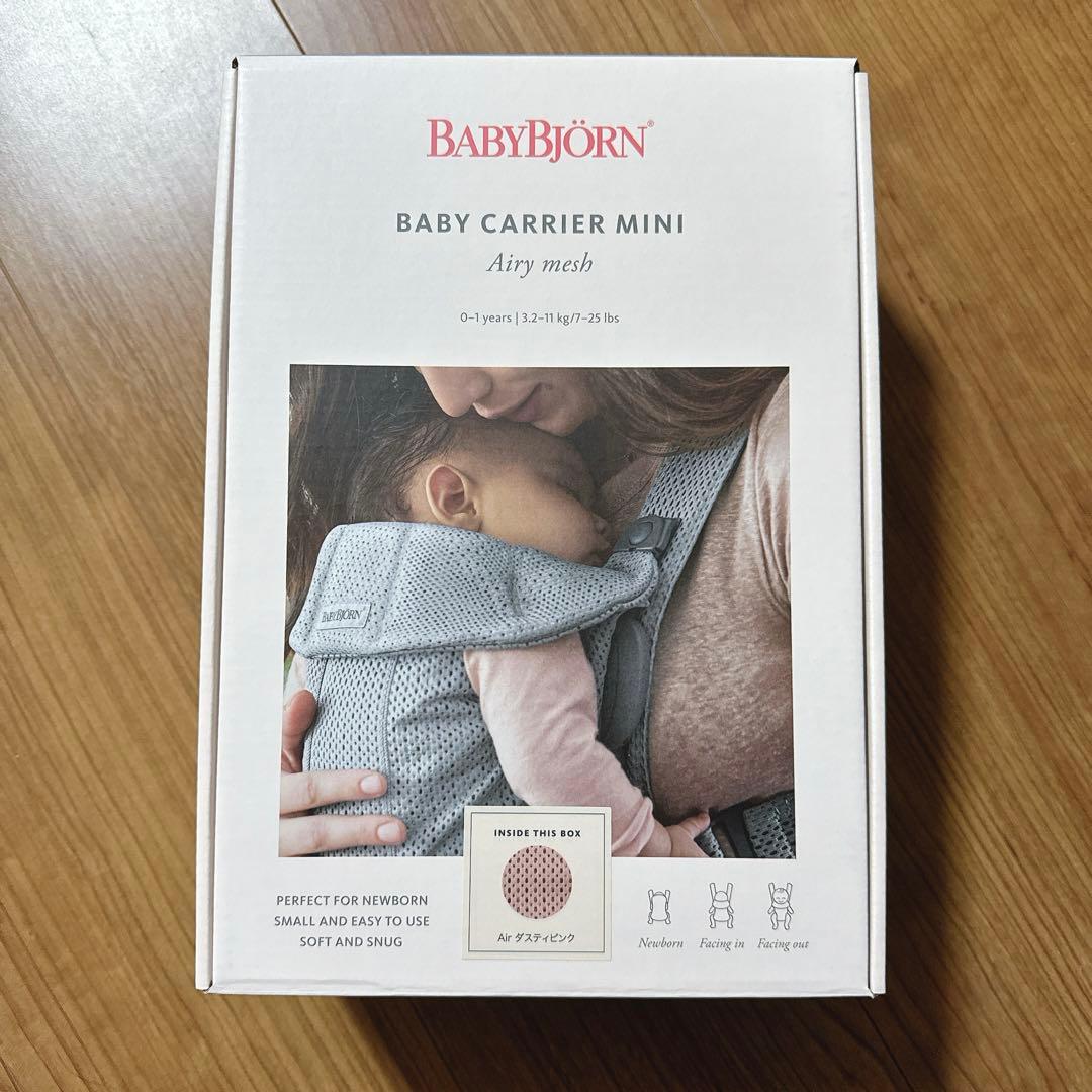 Baby bjorn mini 抱っこ紐　AIRメッシュ　ダスティピンク Amazon.co.jp: BabyBjörn(ベビービョルン) 抱っこ紐 【日本正規品保証