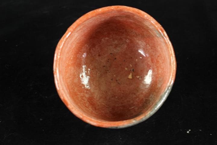 茶道具 楽吉左衛門 七代「長入」赤茶碗 共箱／裏千家 十三代 円能斎