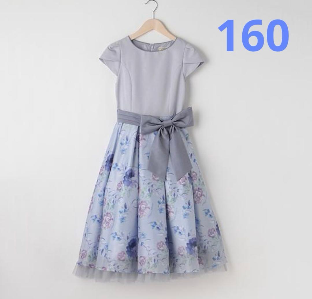 新品 メゾピアノジュニア フラワードレス 花柄フレアワンピース 160
