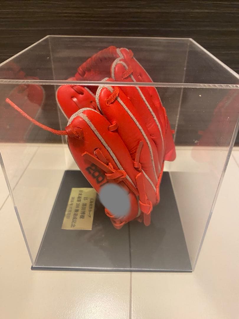 激レア 黒田博樹 200勝記念ミニチュアグラブ 200個限定 - メルカリ