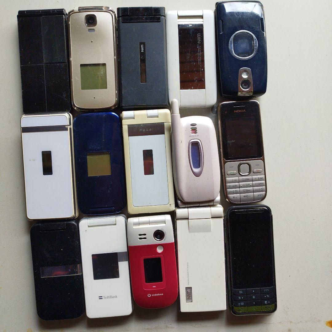 15台まとめ】ガラケー 折りたたみ携帯ジャンクです - メルカリ