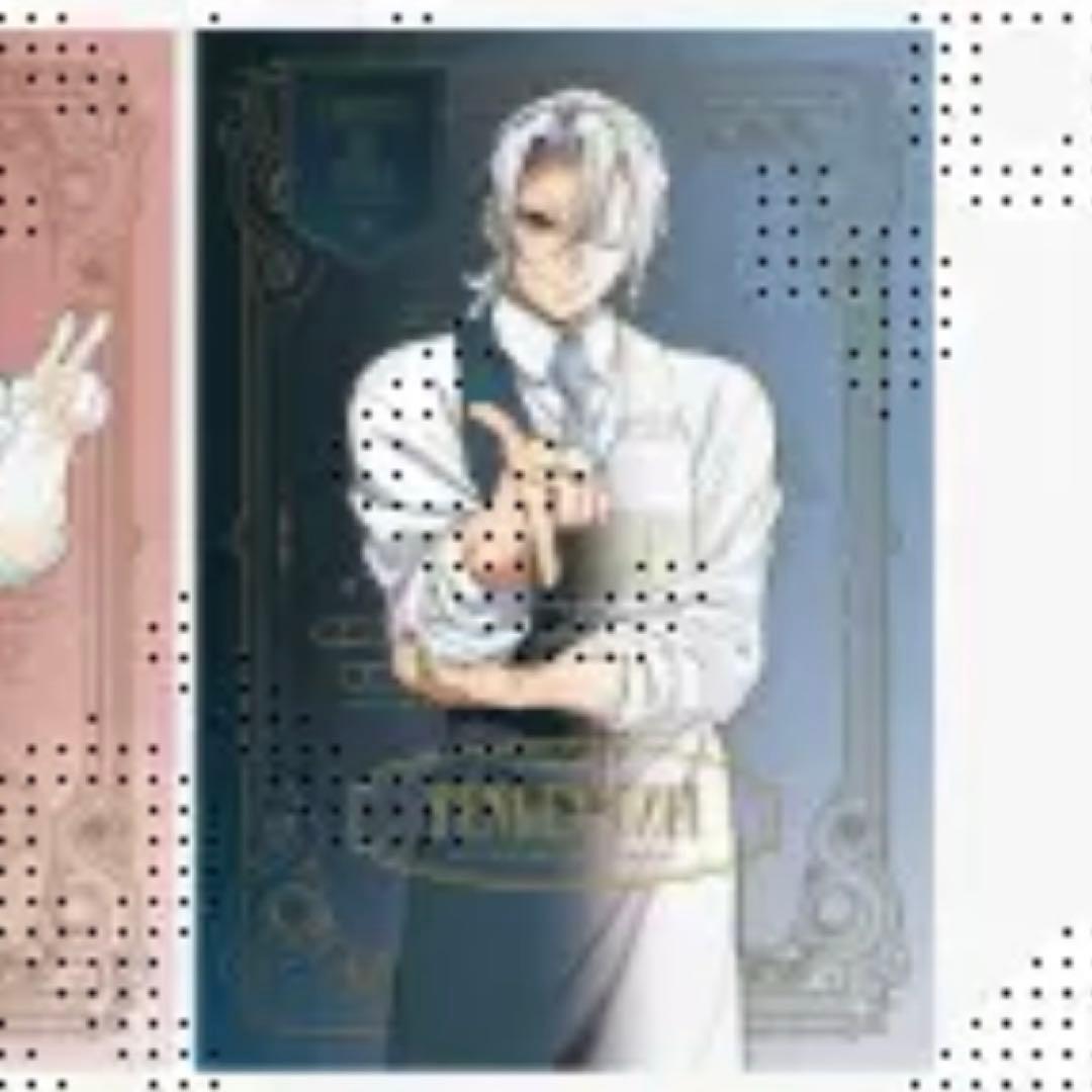 鬼滅の刃 モクテルバー ロト B2ポスター 宇髄天元(グラデーション) 鬼滅の刃 モクテルバー ロト B2ポスター 宇髄天元(グラデーション