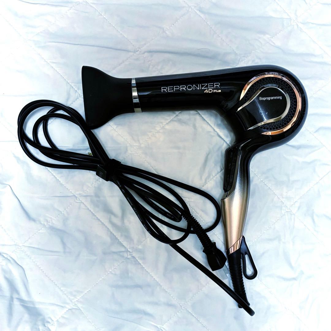 【中古】REPRONIZER 4D Plusドライヤー 楽天市場】レプロナイザー 4D Plus | REPRONIZER 4D Plus 【送料無料