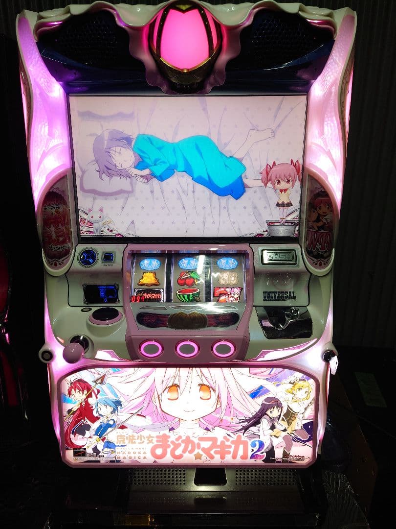 パチスロ　実機　まどかマギカ2 魔法少女まどか☆マギカ2 まどマギ2 まど2 コイン不要機セット 中古