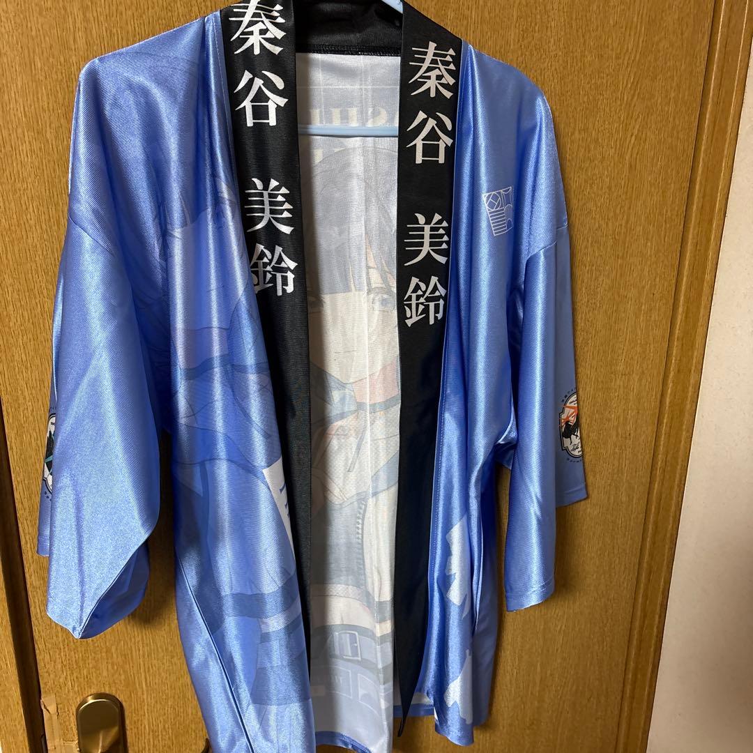 学園アイドルマスター　秦谷美鈴　1st 公式法被 学園アイドルマスター The 1st Period 公式法被【秦谷 美鈴】