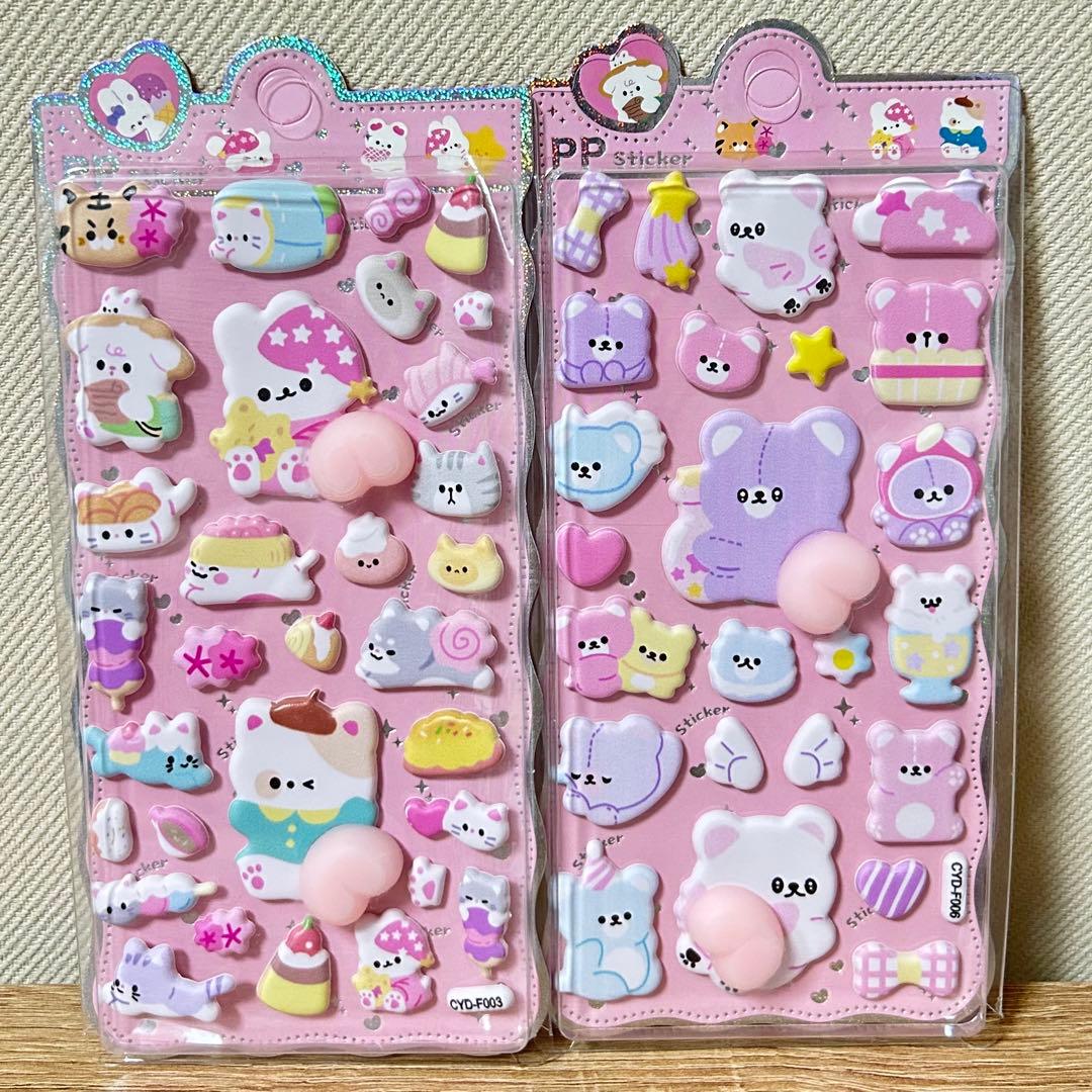 coco☆様 リクエスト 2点 まとめ商品 - メルカリ