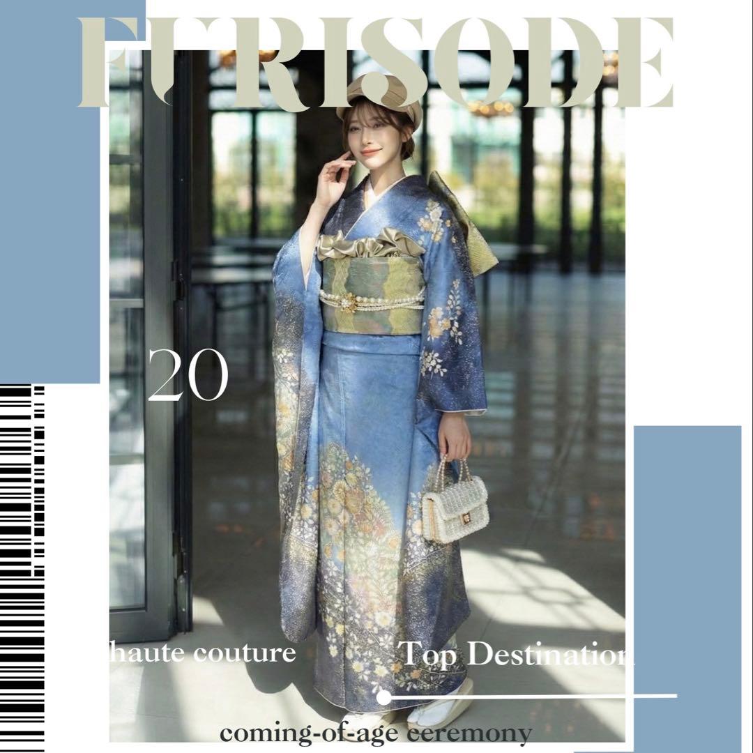 透明感抜群 翠山工房 やまとお誂え ファーショール付き 手絞り 振袖 フルセット 豪華【辻が花絞り染】翠山工房正絹 振袖セット s760 | 着物 夢美月