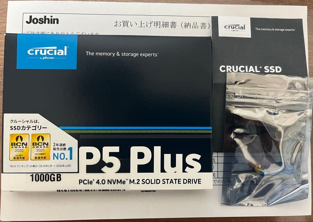 内蔵型SSD Crucial 1TB CT1000P5SSD8 Amazon.com: Crucial P5 1TB 3D NAND NVMe Internal Gaming SSD, up to