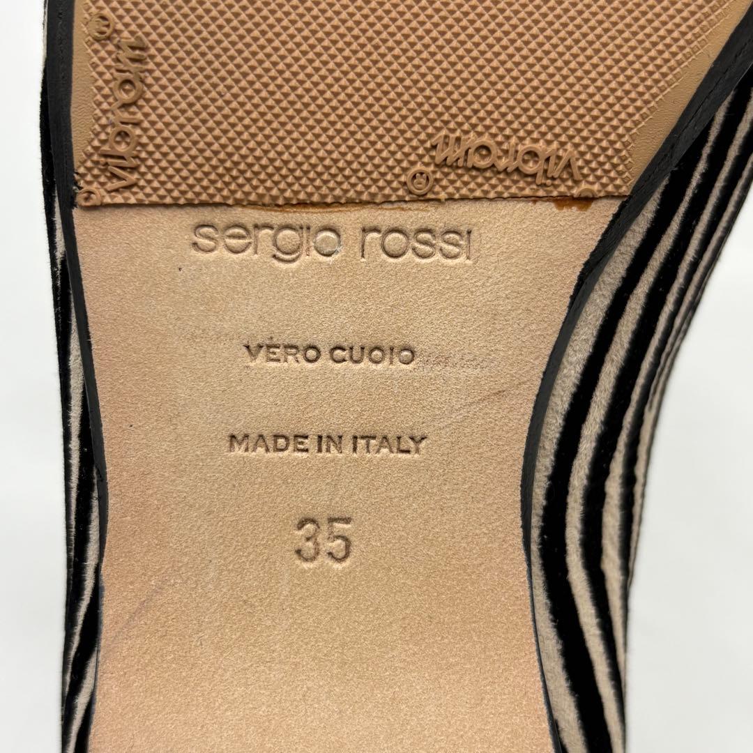 【美品】セルジオロッシ sr1 ゼブラ プレート フラットシューズ 総柄 金具