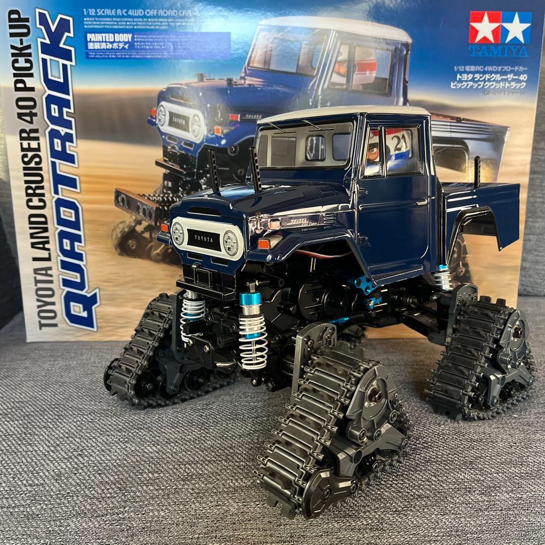 トヨタ ランドクルーザー 40 ピックアップ 1/12 画像ギャラリー】稀少なピックアップトラックがモデル化！ トヨタ