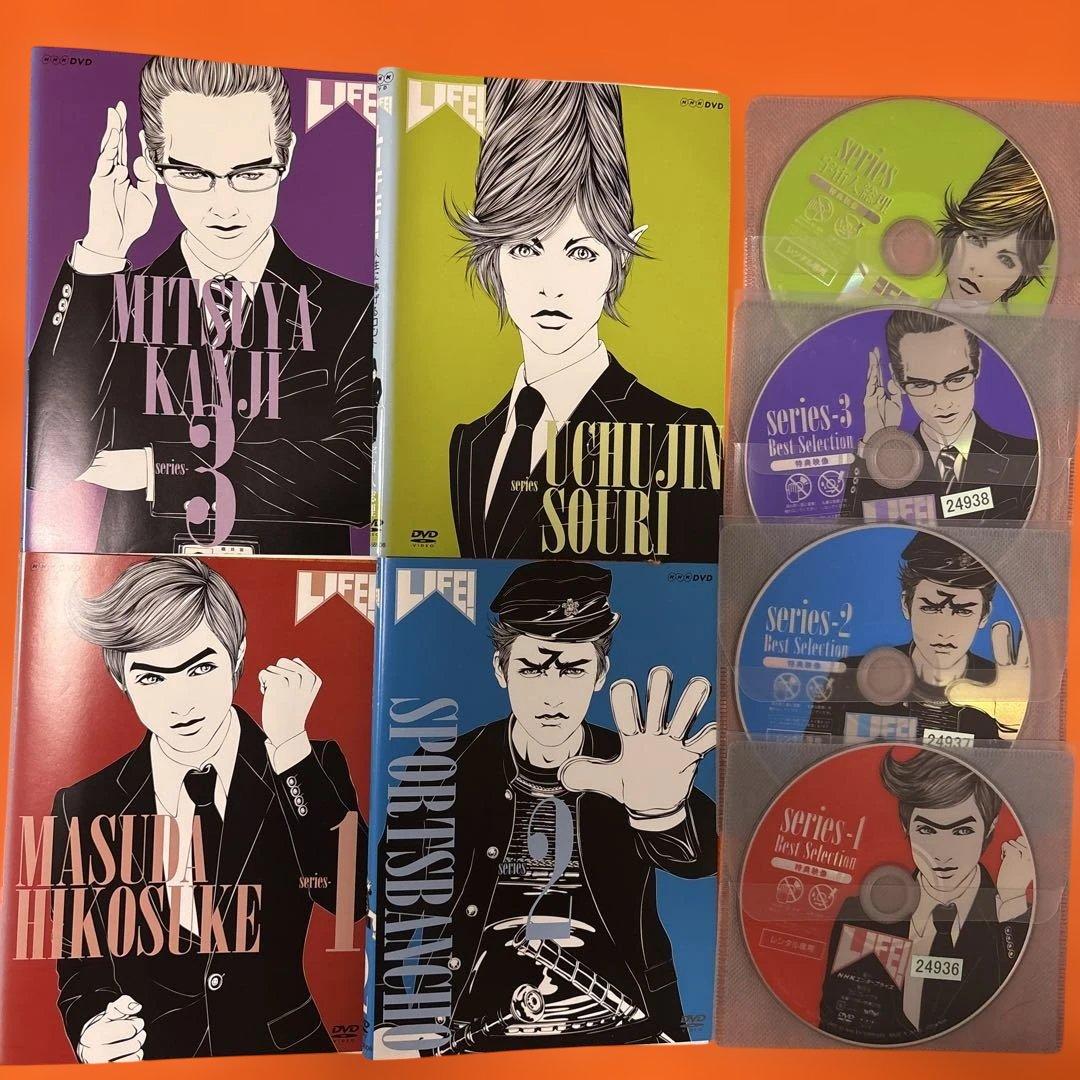 LIFE! 人生に捧げるコント　 DVD 全巻セット　内村光良　コント番組 LIFE! ～人生に捧げるｺﾝﾄ～ DVD-BOX【初回限定仕様】・内村 光良