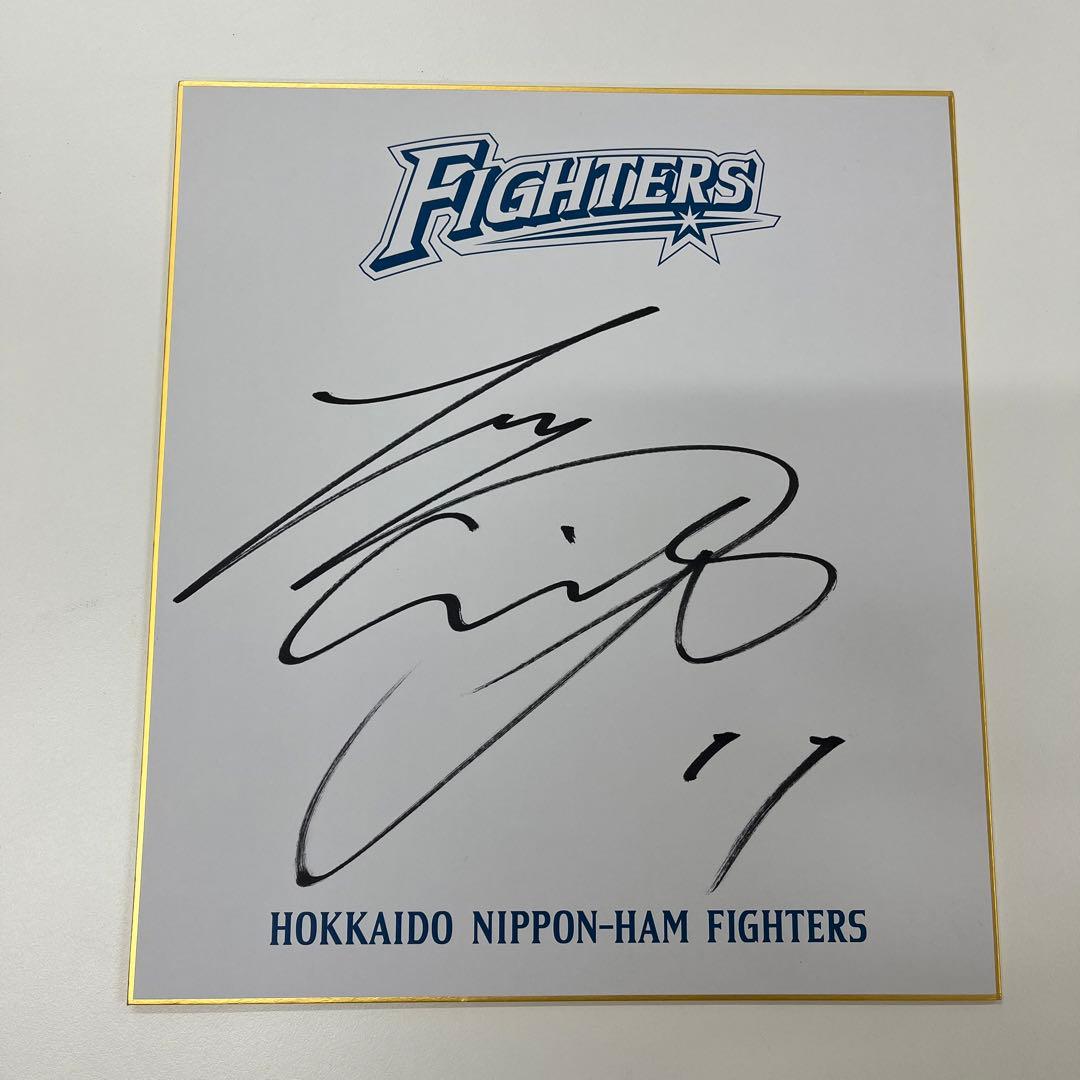 A*o様 大谷翔平　直筆サイン　日本ハムファイターズ BBM2014 北海道日本ハムファイターズ 直筆サインカード 大谷翔平 【50