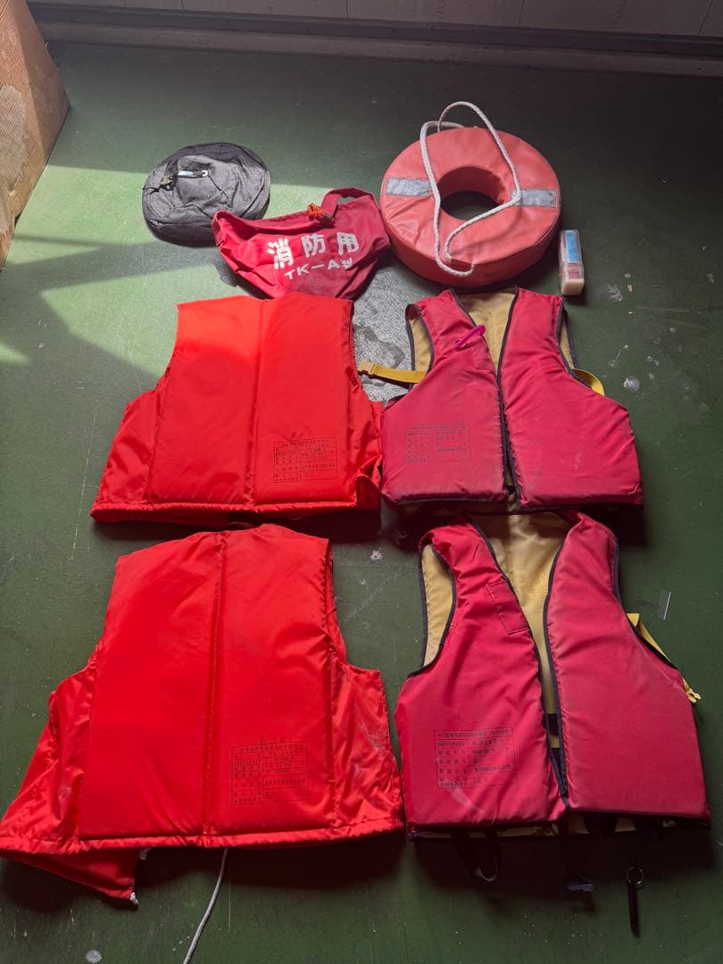 専用出品　小型船舶用　法定備品　(JCI承認)桜マーク付き 小型船舶用法定備品セット 平水・限定沿海 船検 ボート : ジェンマ