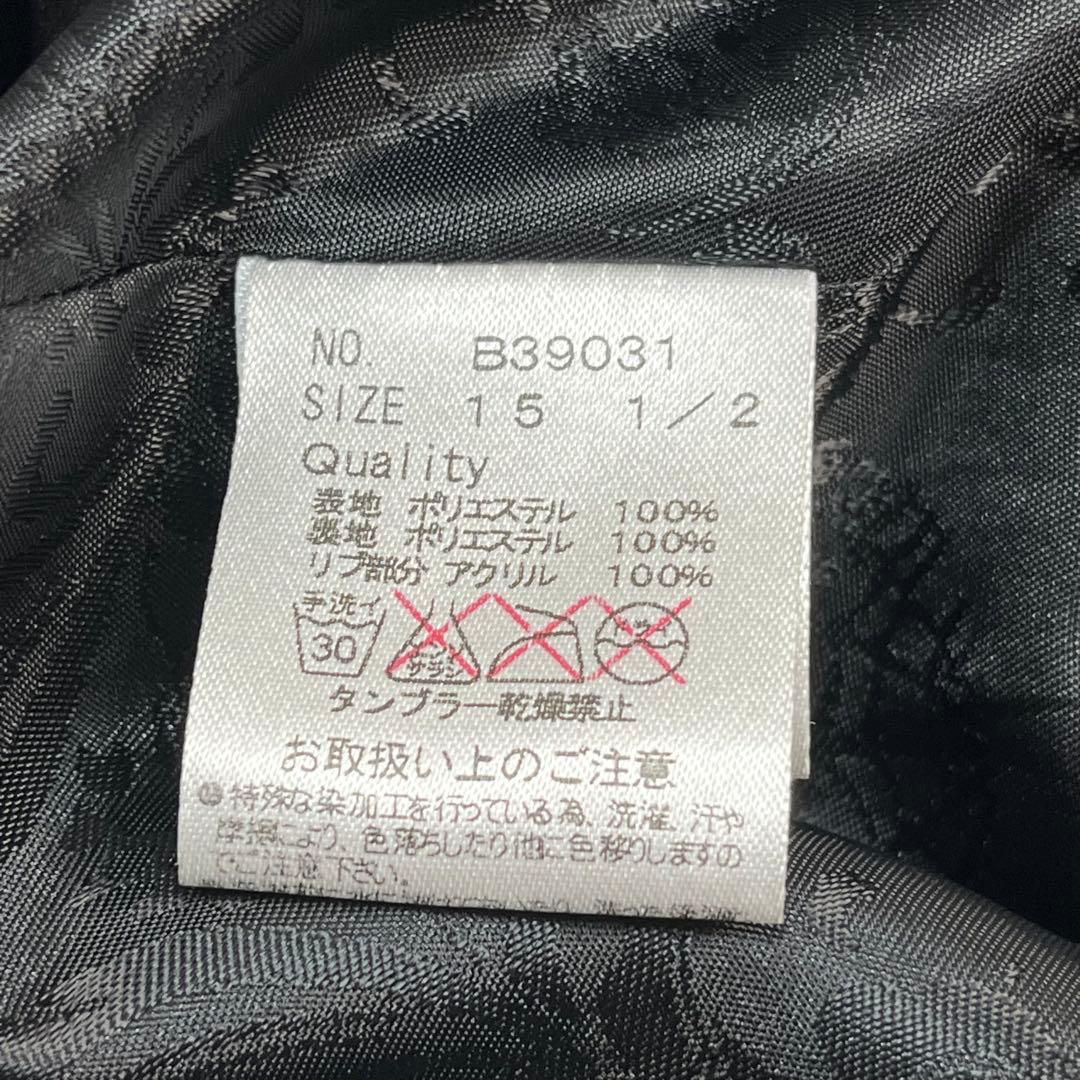 614 BLACK FLAME マリア刺繍スカジャン Memento Mori - メルカリ