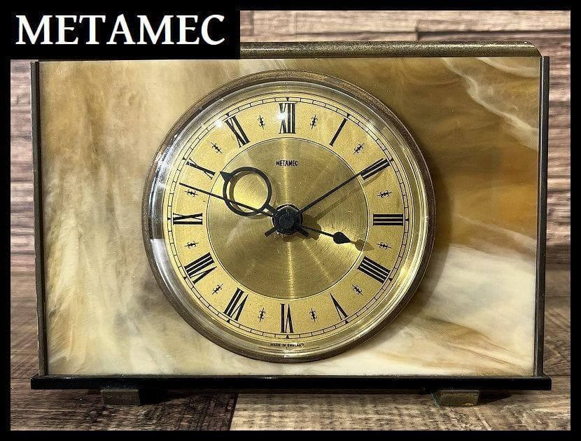 希少 メンテ済 英国製 MATAMEC 大理石 真鍮 コンビ ビンテージ 置時計 ヴィンテージドイツ製置時計、フィリグリー真鍮ケース、ローマ数字