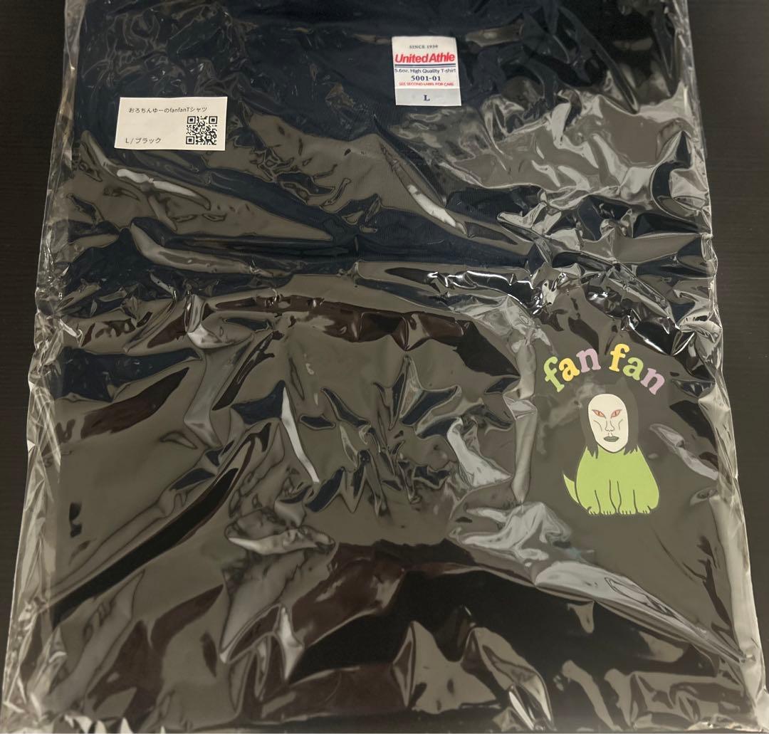 おろちんゆー　fanfan Tシャツ　黒　新品未開封　Lサイズ マグカップ おろちんゆー fanfan マグカップ 新品 - メルカリ