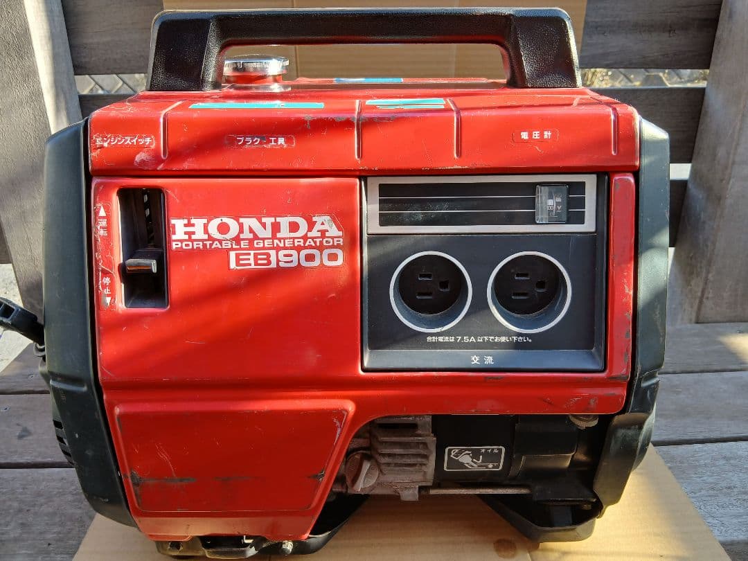 ホンダ　発電機　　EB 900 新型エンジン搭載の発電機「EP900」を発売 | Honda 企業情報サイト