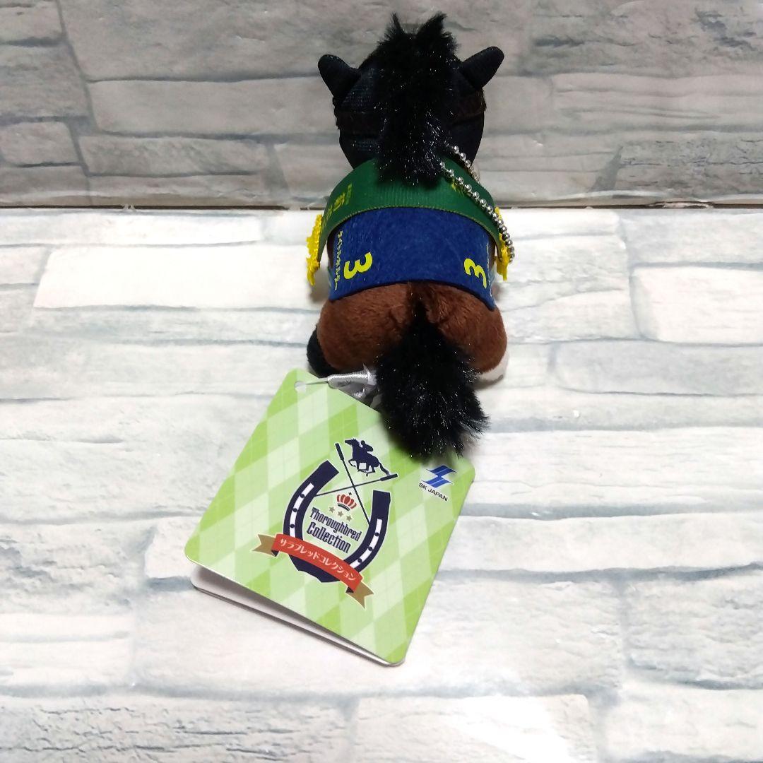 サラブレッドコレクション ぷちマスコットボールチェーン3 タイトル