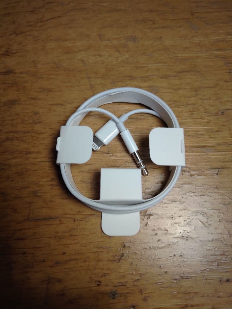 Apple　純正　Airpods Max ケーブル　Lightning Amazon | Geekria 充電ケーブル 互換性 USB 充電コード USB to