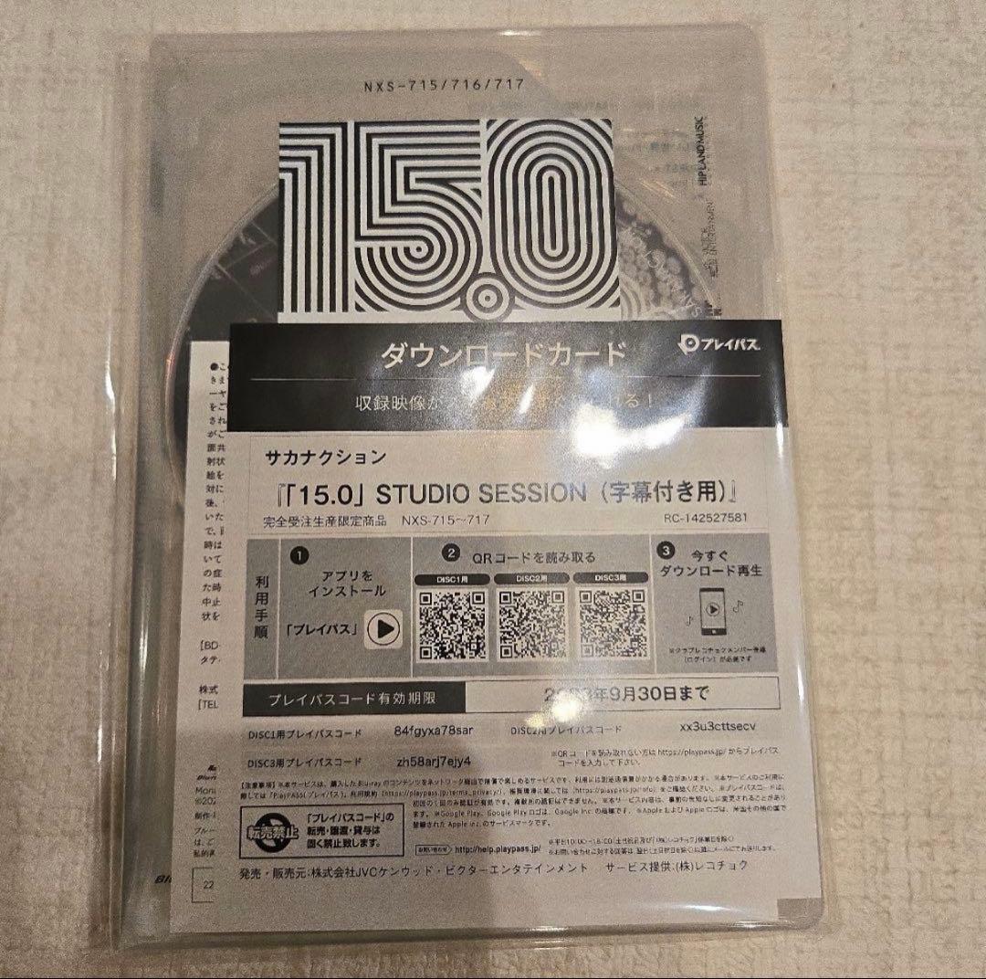 サカナクション 15.0 STUDIO SESSION 15.0 STUDIO SESSION/SAKANACTION