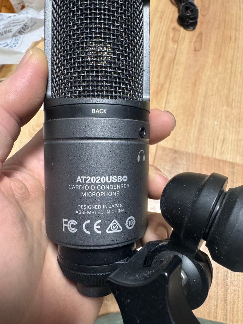 配信機器・PA機器・レコーディング機器 audio-technica AT2020USB+ AT2020USB-X｜マイクロホン：USBマイク｜オーディオテクニカ