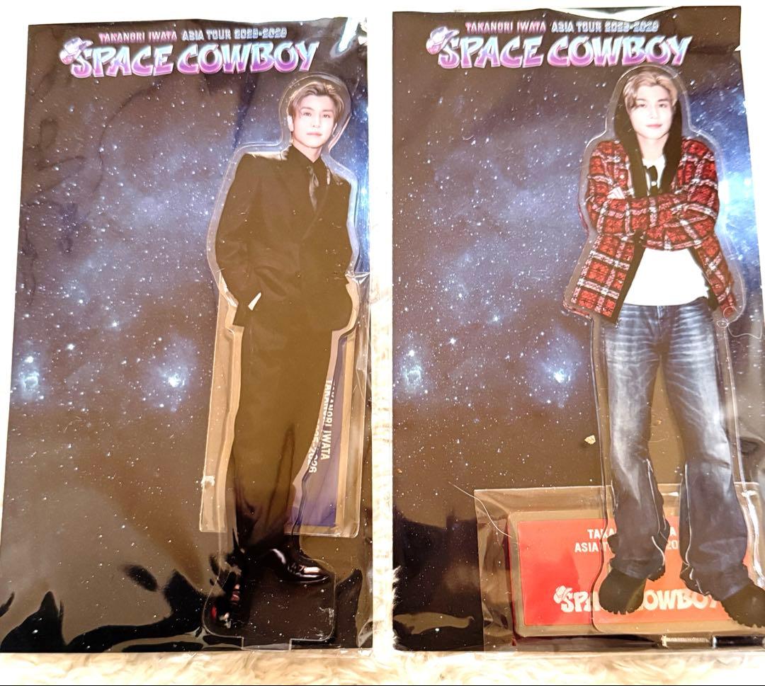 岩田剛典 SPACE COWBOY アクリルスタ ンド 台湾限定台北アクスタ 岩田剛典 SPACE COWBOY アクリルスタ ンド 台湾限定台北アクスタ 岩田