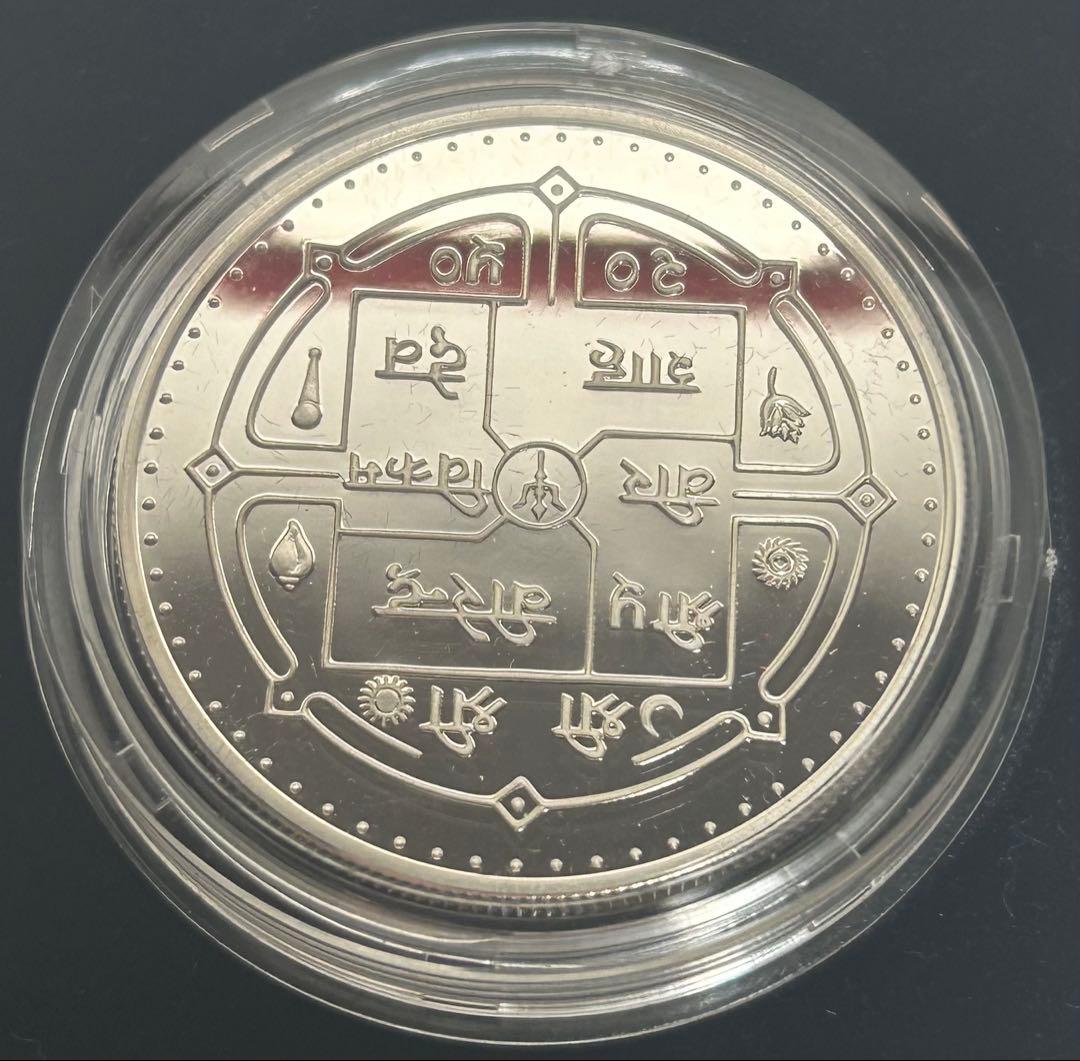 ネパール 「エベレスト登頂40周年記念」（ Mint製） いざ世界のエベレストへ！ネパール旅行体験記｜旅人ガイド【ネパール編】