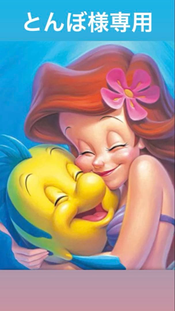 【とんぼ】Brighte ELEKIBRUSH Brighte(ブライト) | つまり、瞬間リフトアップ