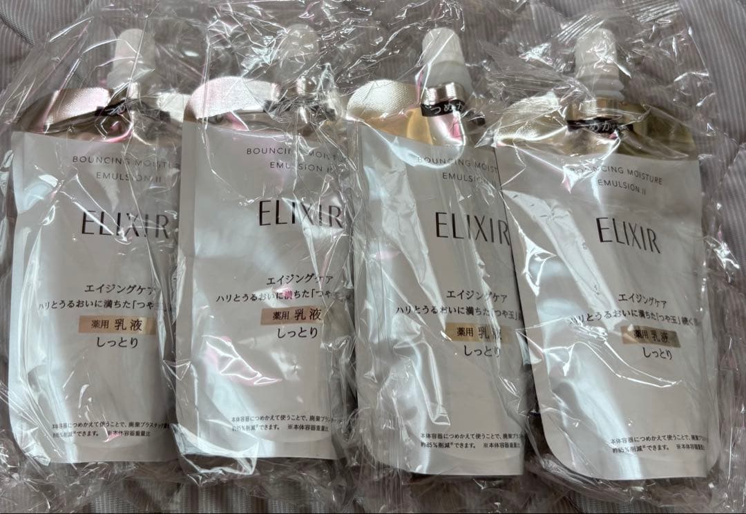 エリクシール リフトモイスト エマルジョン SP II つめかえ 乳液 4個 Amazon | ELIXIR エリクシール リフトモイスト エマルジョン SP 2