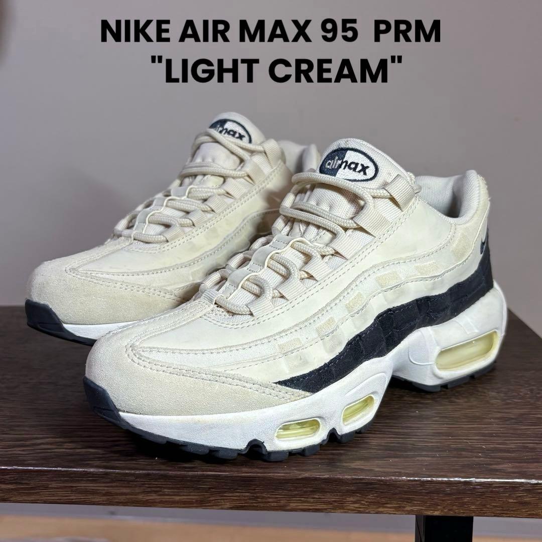 NIKE AIR MAX 95 PRM プレミアム　クリーム/ブラック NIKE AIR MAX 95 PRM BLACK/BLACK-METALLIC GOLD-ANTHRACITE（ナイキ