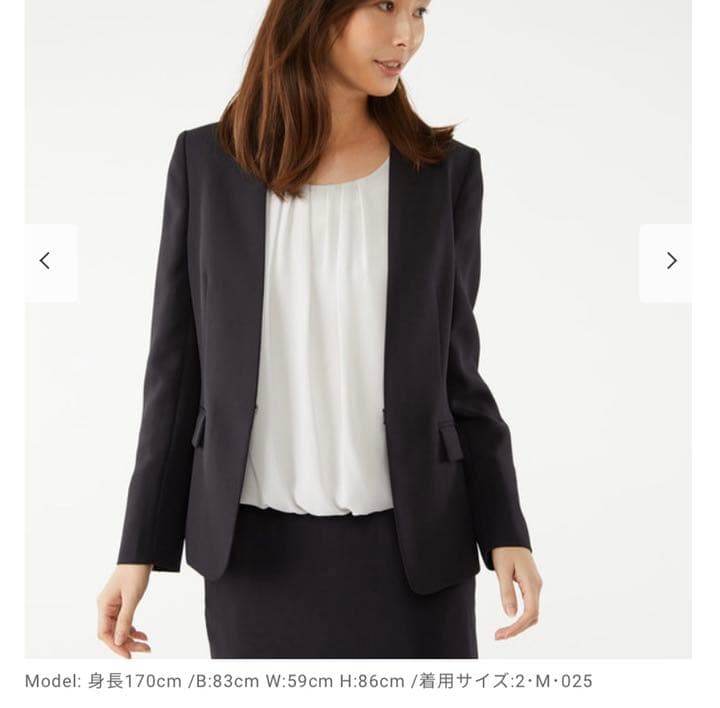 プラステ　ツイル2wayストレッチカラースーツ PLST(プラステ)公式 | 2WAYライトストレッチカラーレスジャケット