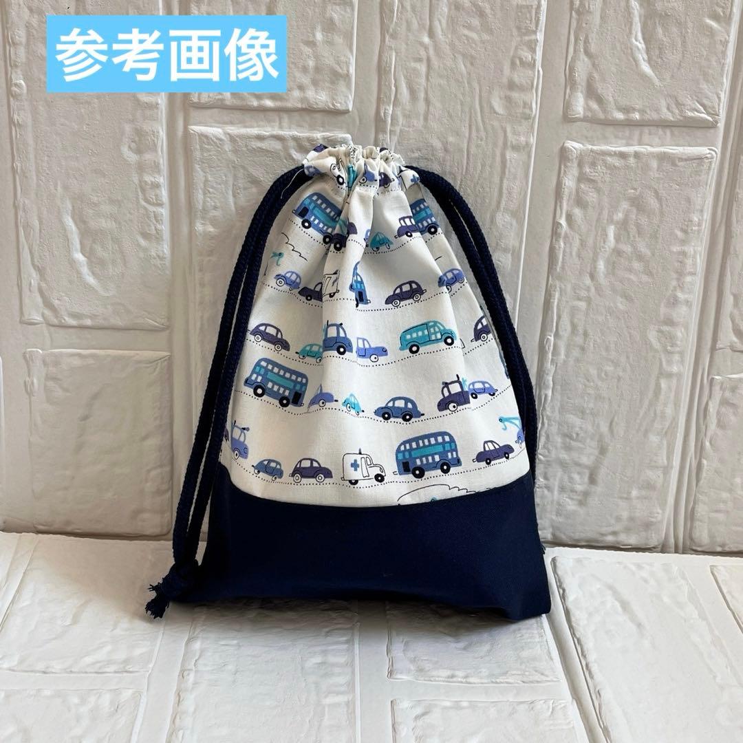 ゆきみな☆様オーダー020704