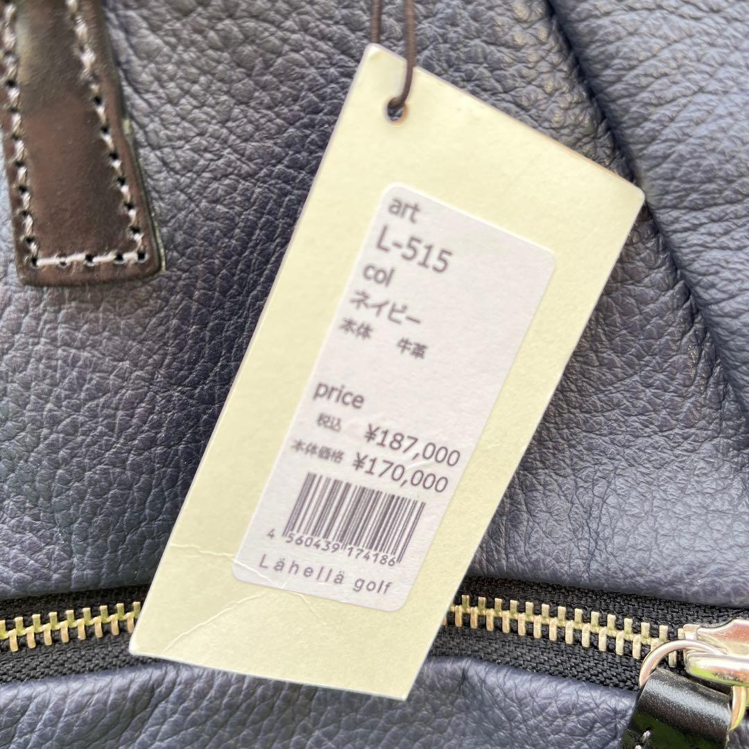 定価187000円】 週末セール！ ラヘラゴルフ キャディバック - メルカリ