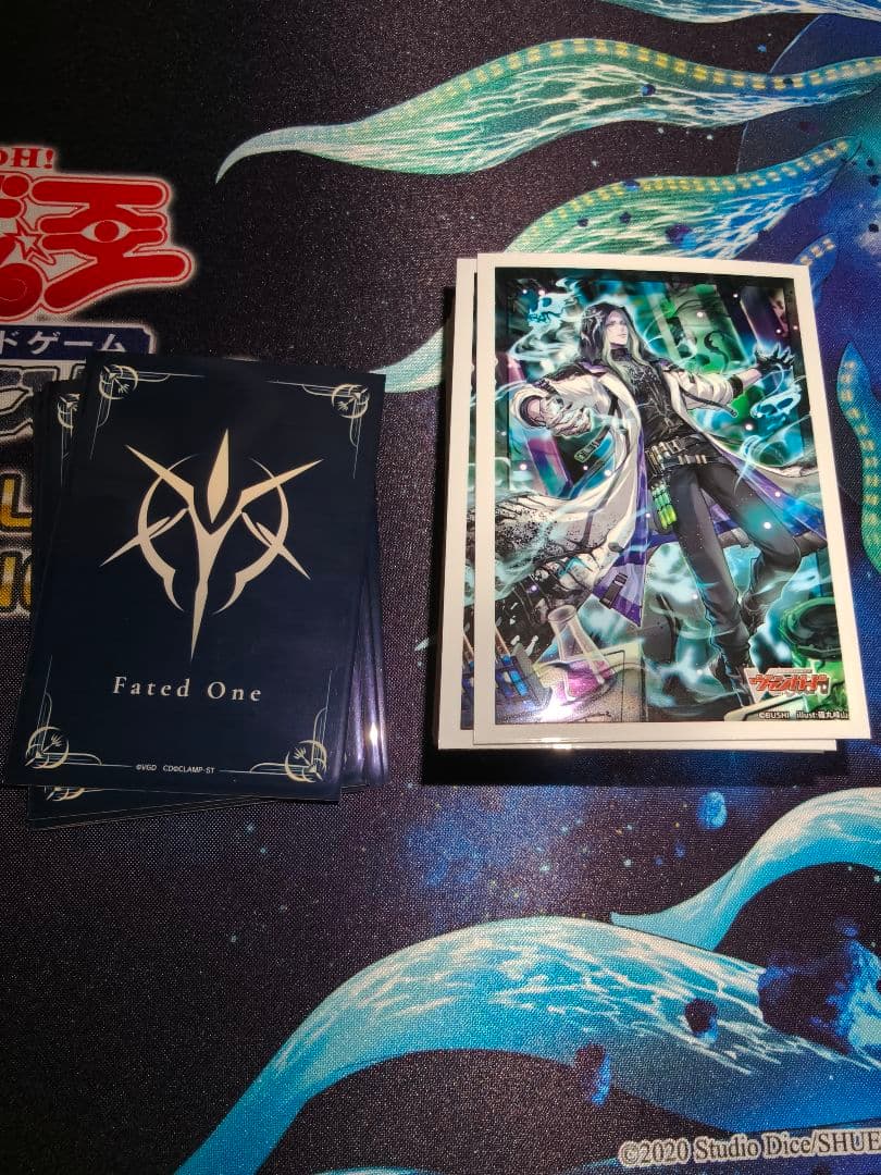 ヴァンガード ゾルガ幻影 デッキ - メルカリ