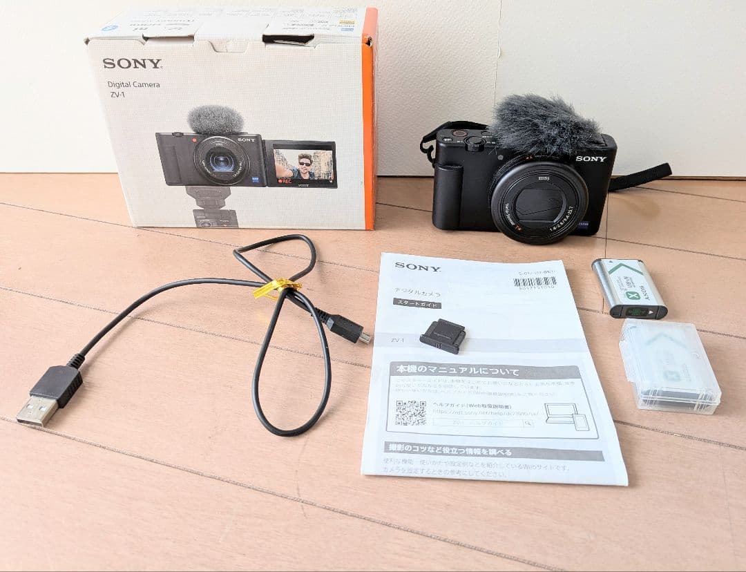 SONY　VLOGCAM 　zv-1、箱、説明書、バッテリー2個　美品 超重要】最新Vlogcam『ZV-1 II』製品版実機の開梱レポート 今ならまだ