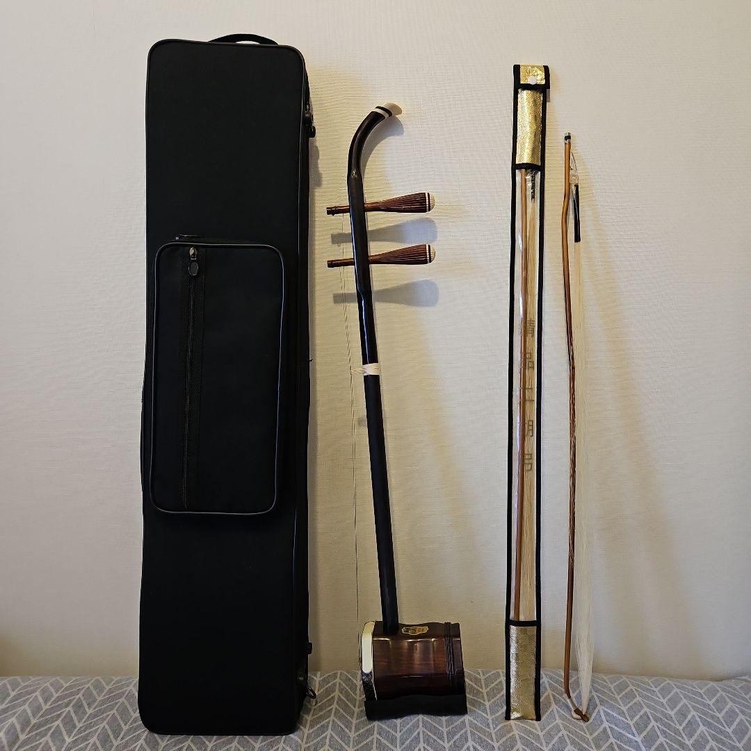 二胡　中国楽器　 入門DVD その他 中国二胡 ER-3700 アフリカ小葉紫檀 卜廣軍謹製 