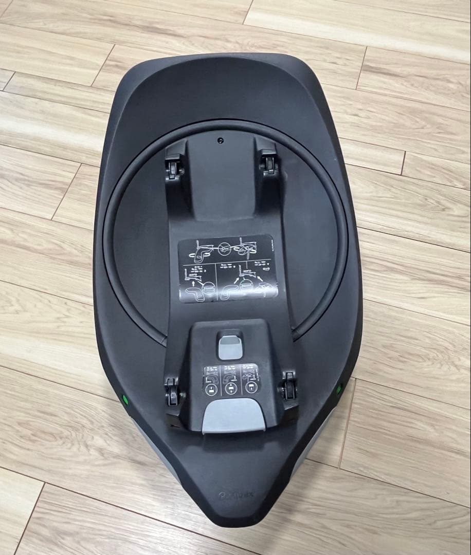 【サイベックス】ベースG ベースG – サイベックス公式オンラインストア