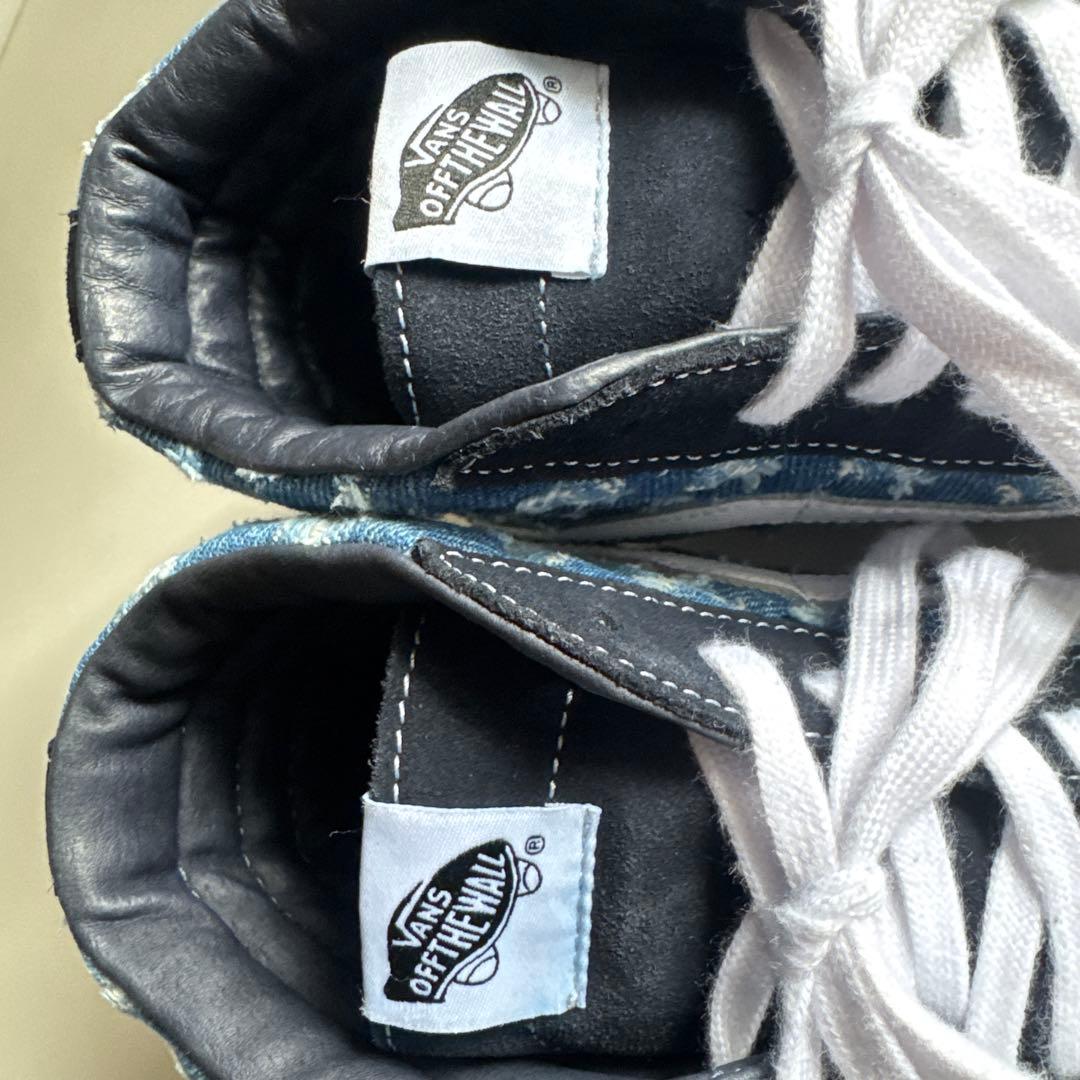 シュプリーム　スケートハイプロ　ホールパンチデニム　27.5cm