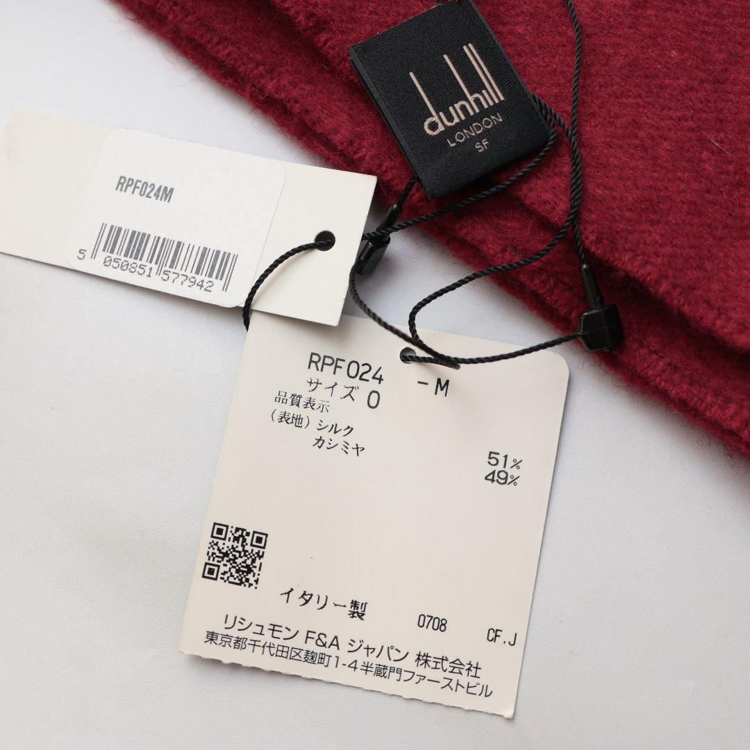 mayokan様への個別出品です