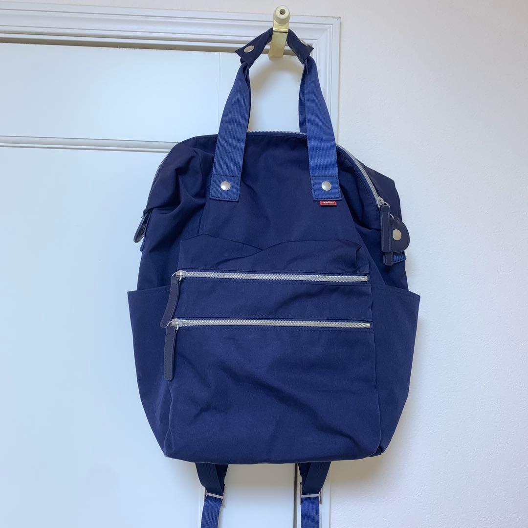 familiarマザーズバッグ リュック ファミリア ネイビー 2way ファミリア 2way マザーズリュック 大容量 ポーチ付き ネイビー｜Yahoo