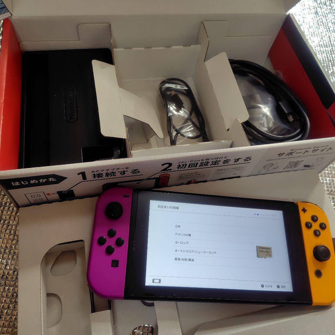 【箱付き・液晶美品】Nintendo Switch 本体 旧型 スイッチ Amazon.co.jp: Nintendo Switch 本体 (ニンテンドースイッチ) 【Joy
