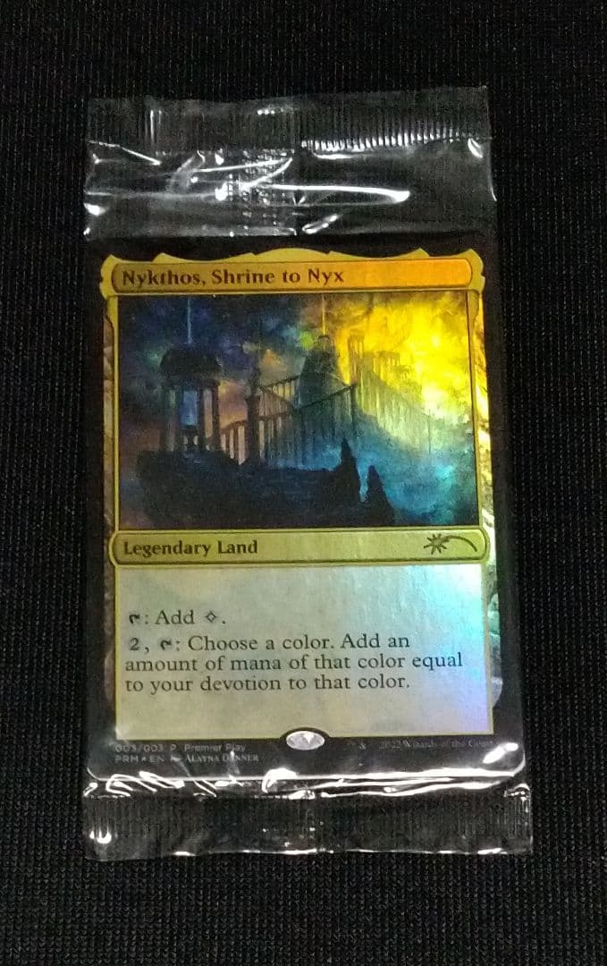 ニクスの祭殿、ニクソスプロモFOIL 未開封 Foil】《ニクスの祭殿、ニクソス/Nykthos, Shrine to Nyx》(Premier