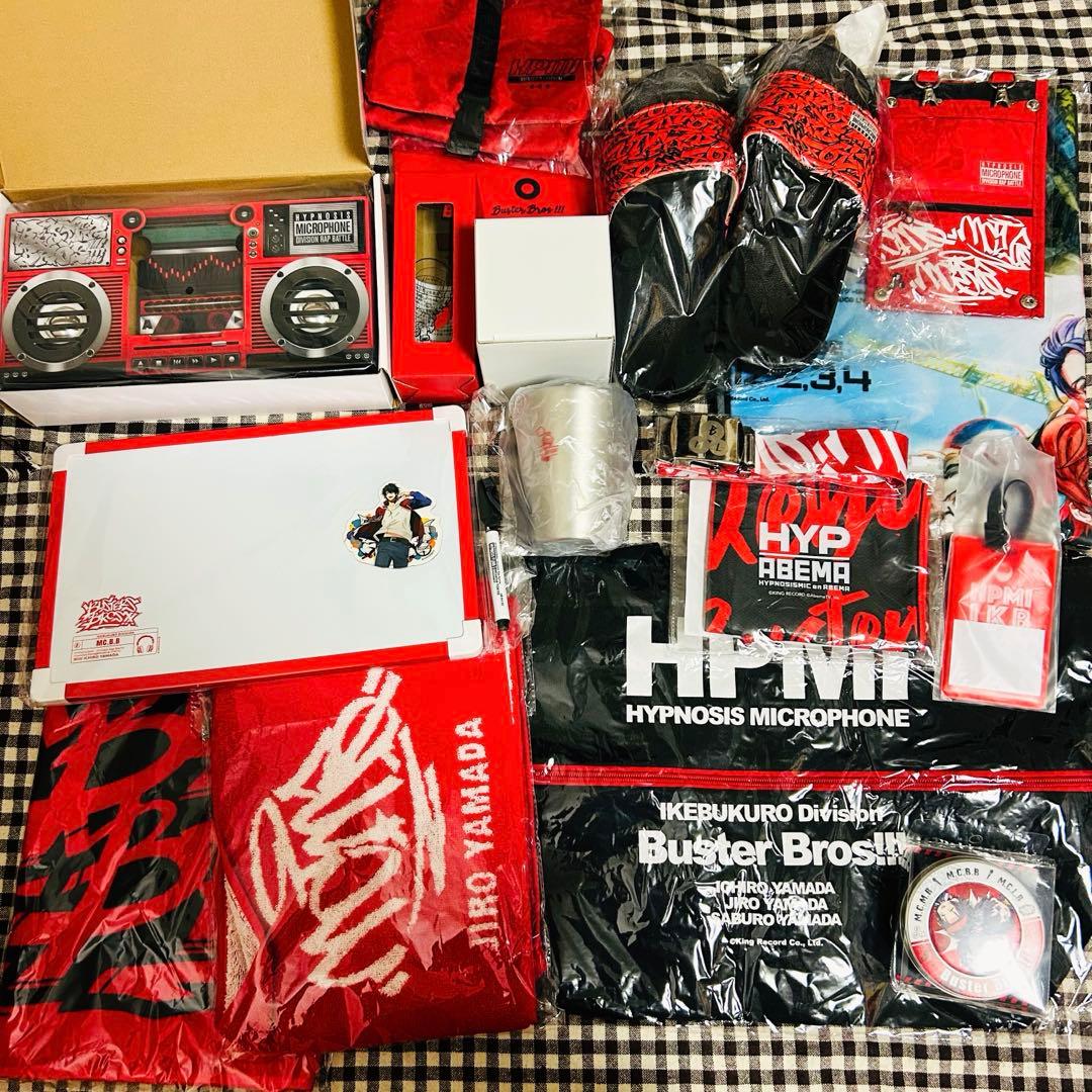 ヒプマイ NOBIRUバッグなど イケブクロ まとめ売り KING e-SHOP > HPMI NOBIRU BAG イケブクロ・ディビジョン／Buster