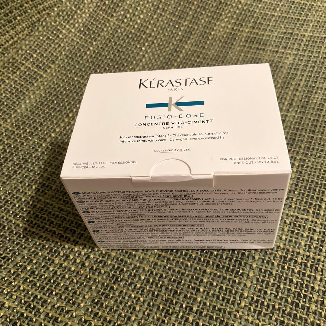 ケラスターゼ　RE ビタセメント　　　コンサントレ　ラスト2個！ ケラスターゼ RE ビタセメント コンサントレ ラスト2個！ 楽天市場