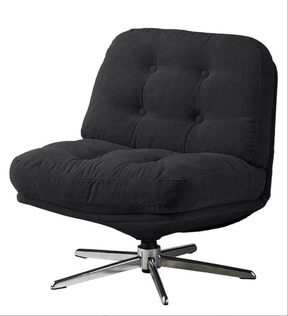 IKEA イケア 一人掛けソファ ブラック LANDSKRONA ランズクローナ 2人掛けソファ, グラン/ボームスタード