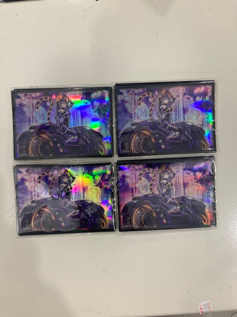 IP マスカレーナ スリーブ40枚 未開封 遊戯王 - メルカリ