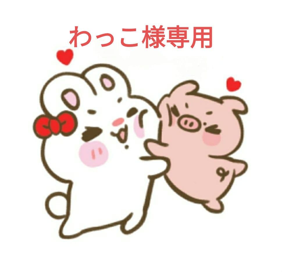 【わっこ】 8-8719-01 プラスチックワゴン3段 引出し2個付き 560×385×825mm Y101K