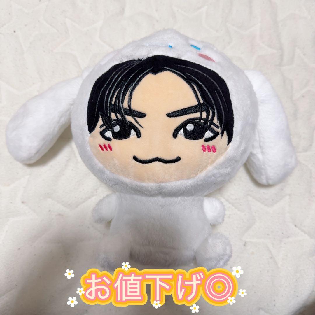 24時間以内発送】 川村壱馬 シナモロール BIG ぬいぐるみ - メルカリ